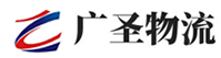 深圳到新建区物流公司